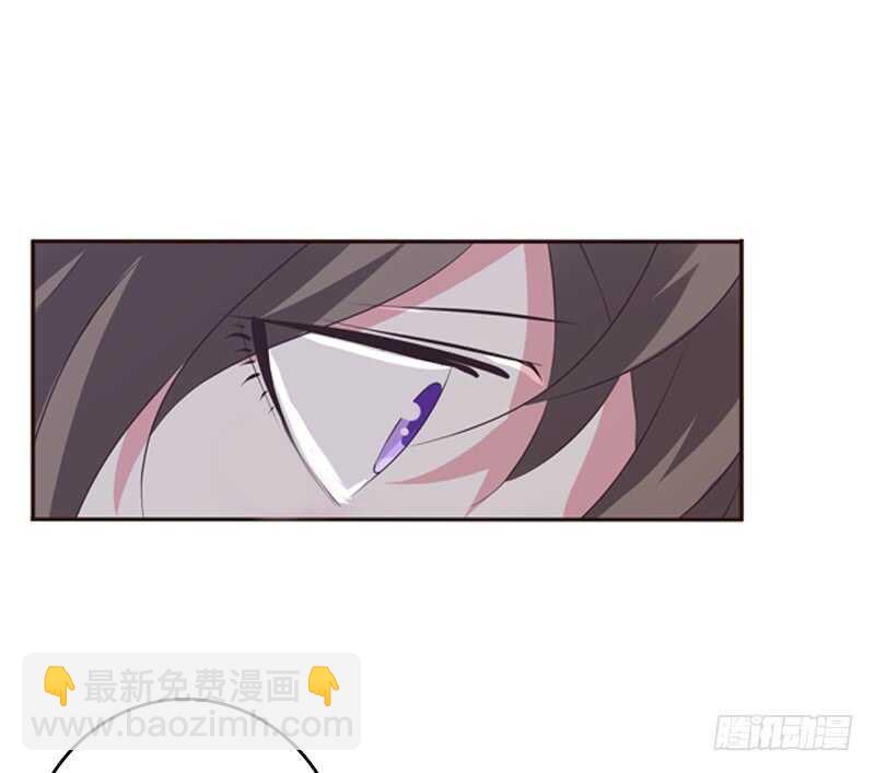 本王要怎样做？-第205话