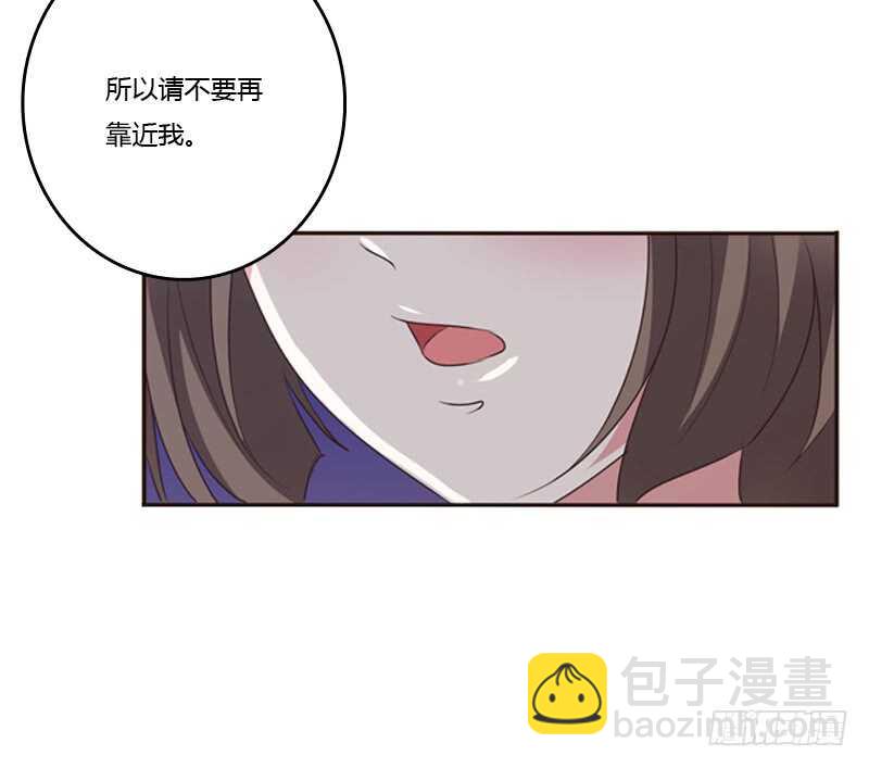 本王要怎样做？-第205话
