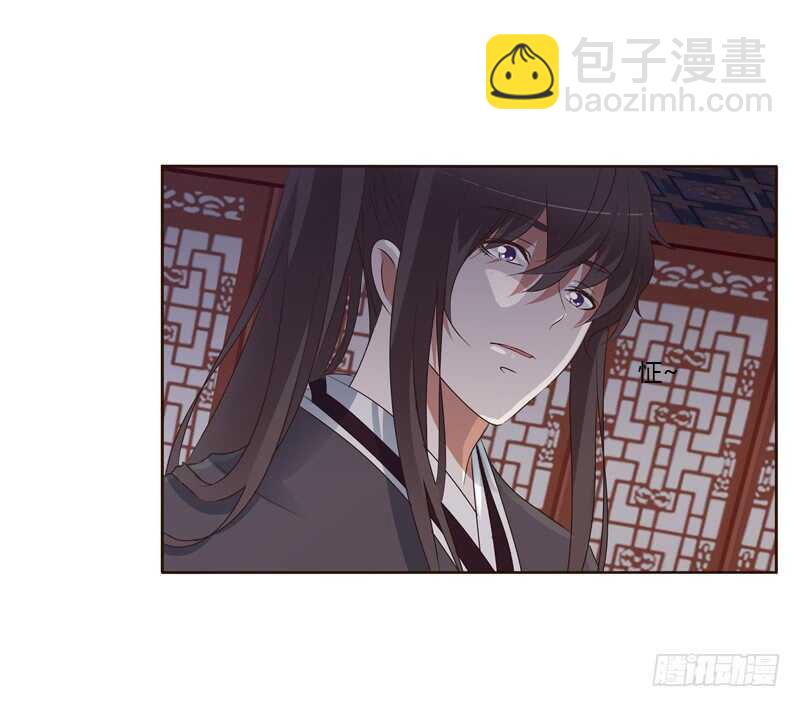 本王要怎样做？-第205话