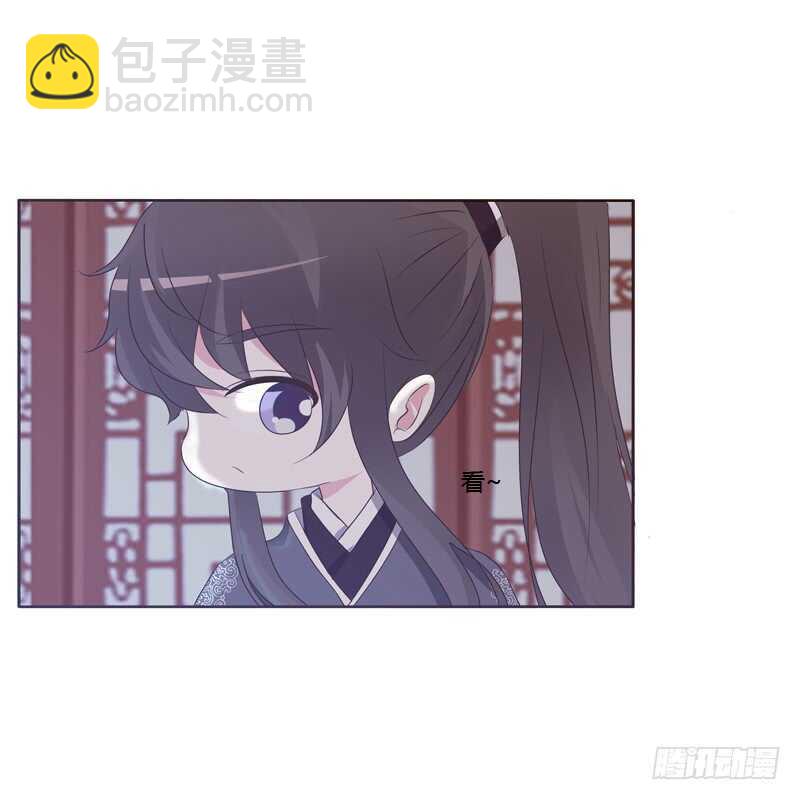 温柔的他-第207话