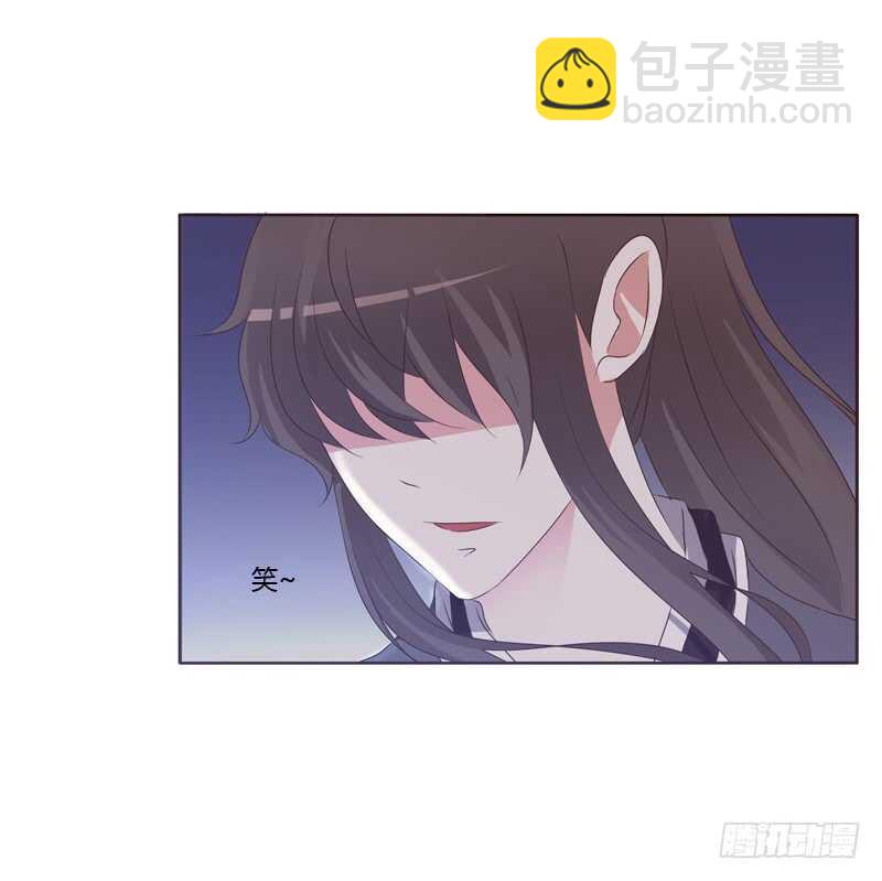 温柔的他-第207话