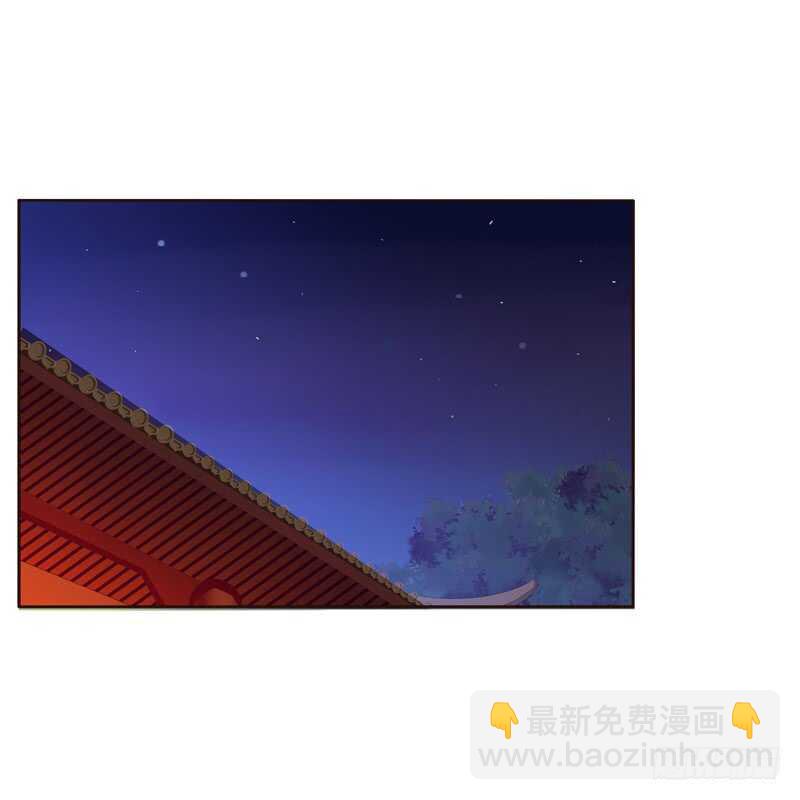 温柔的他-第207话