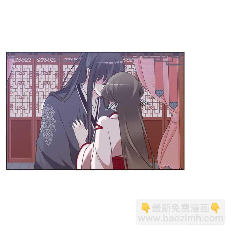 温柔的他-第207话