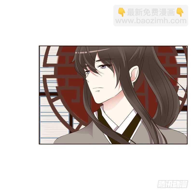 从实招来-第209话