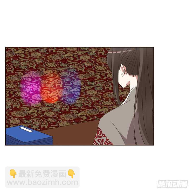 从实招来-第209话