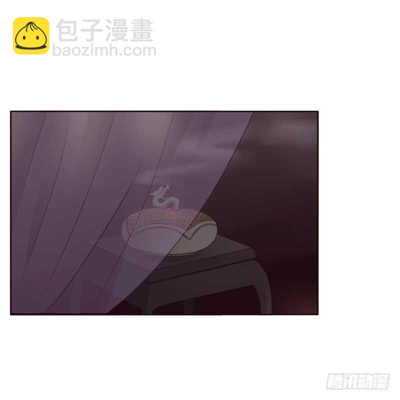 拥你入眠-第211话