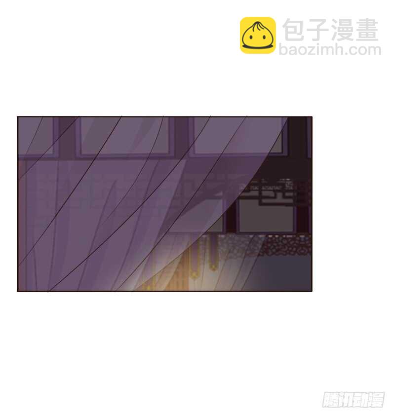 拥你入眠-第211话