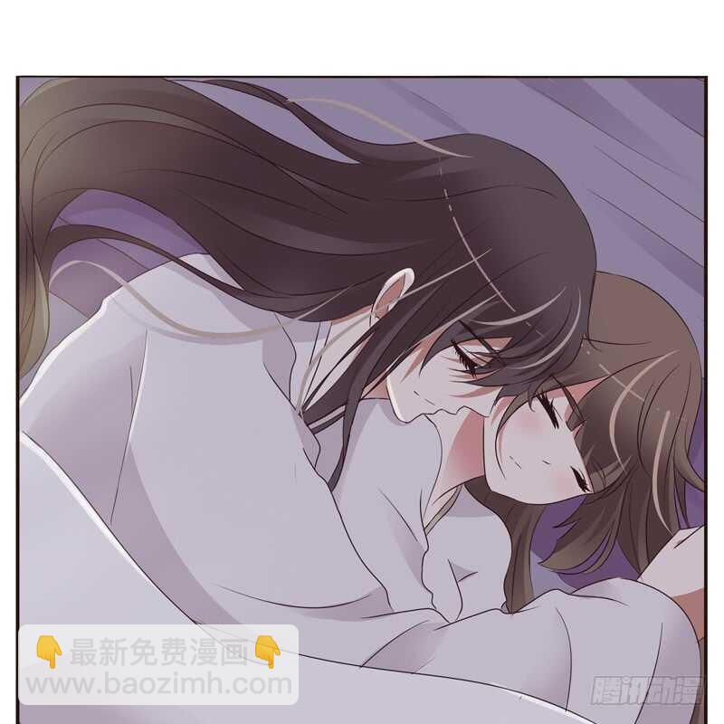 拥你入眠-第211话