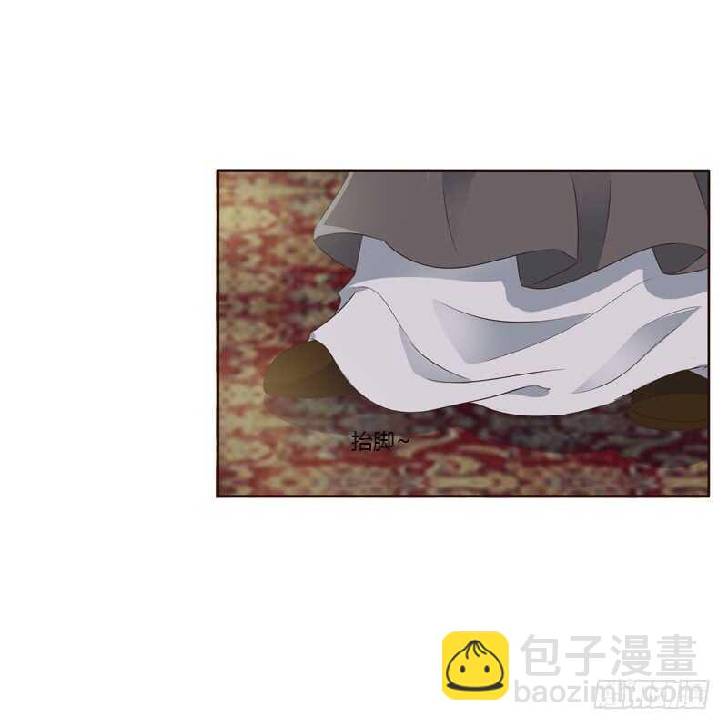 拥你入眠-第211话