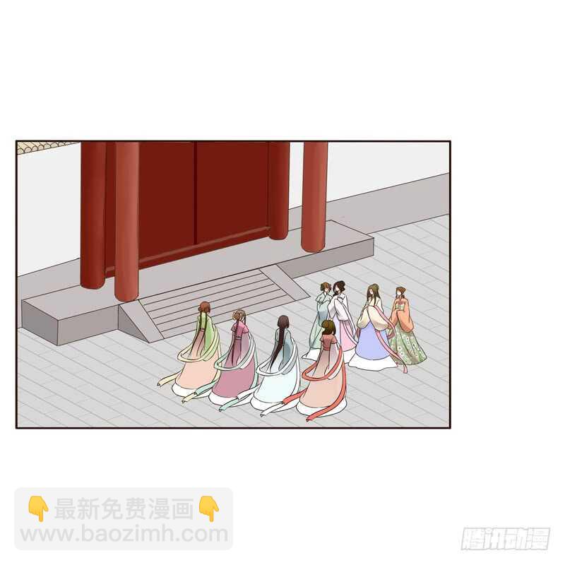 讨厌不起来-第213话
