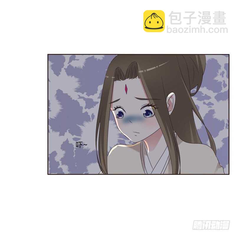讨厌不起来-第213话