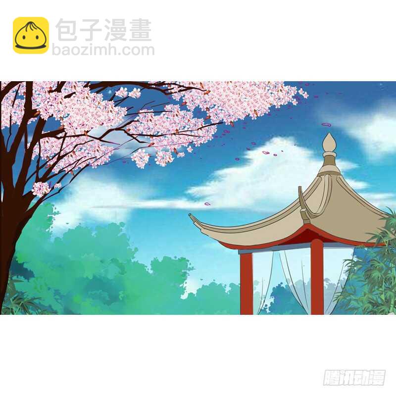生孩子的计划-第215话