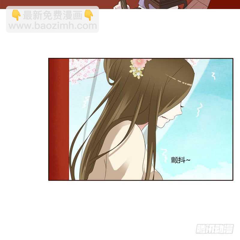 生孩子的计划-第215话