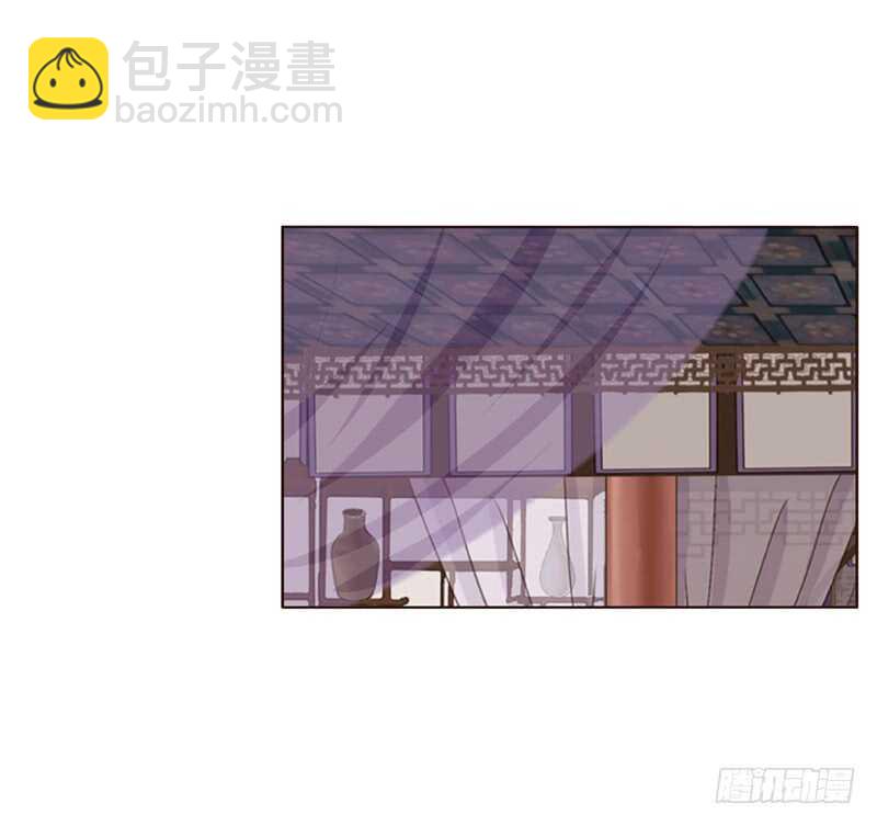 我也要做-第217话