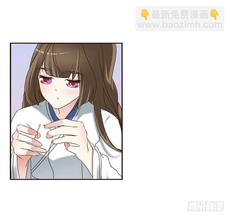 我也要做-第217话