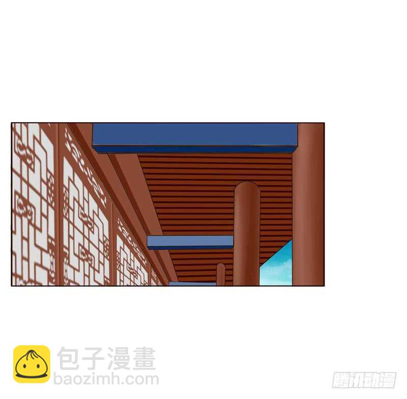 他在笑我(1/2)-第219话