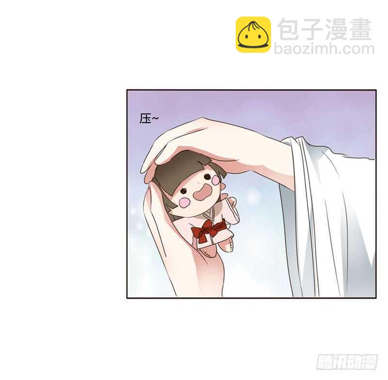 他在笑我(1/2)-第219话