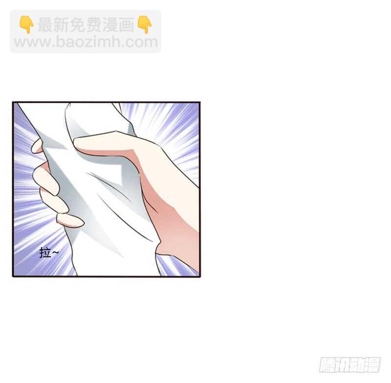 他在笑我(1/2)-第219话