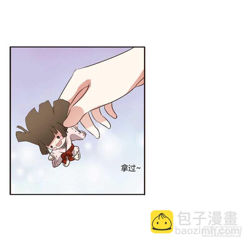 他在笑我(1/2)-第219话