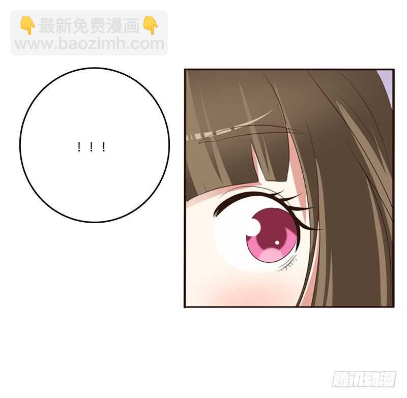 他在笑我(1/2)-第219话