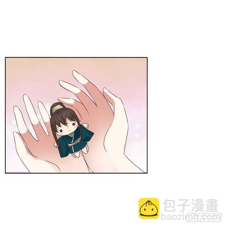 他在笑我(1/2)-第219话