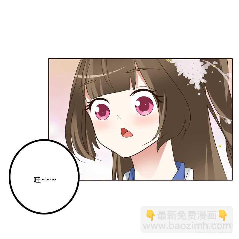他在笑我(1/2)-第219话