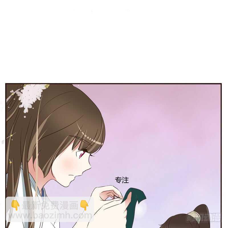 他在笑我(1/2)-第219话