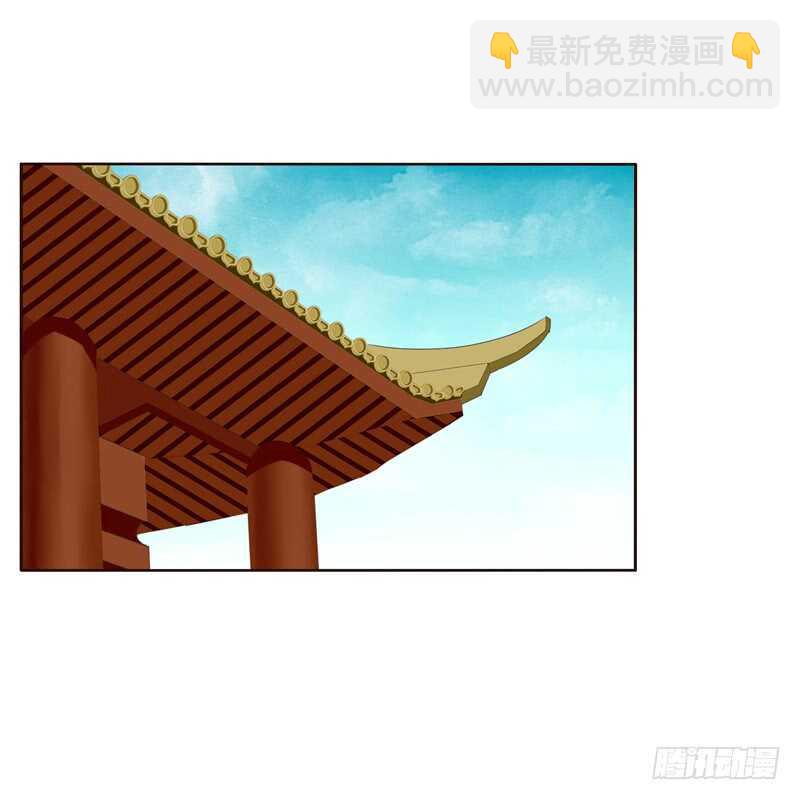 他在笑我(1/2)-第219话