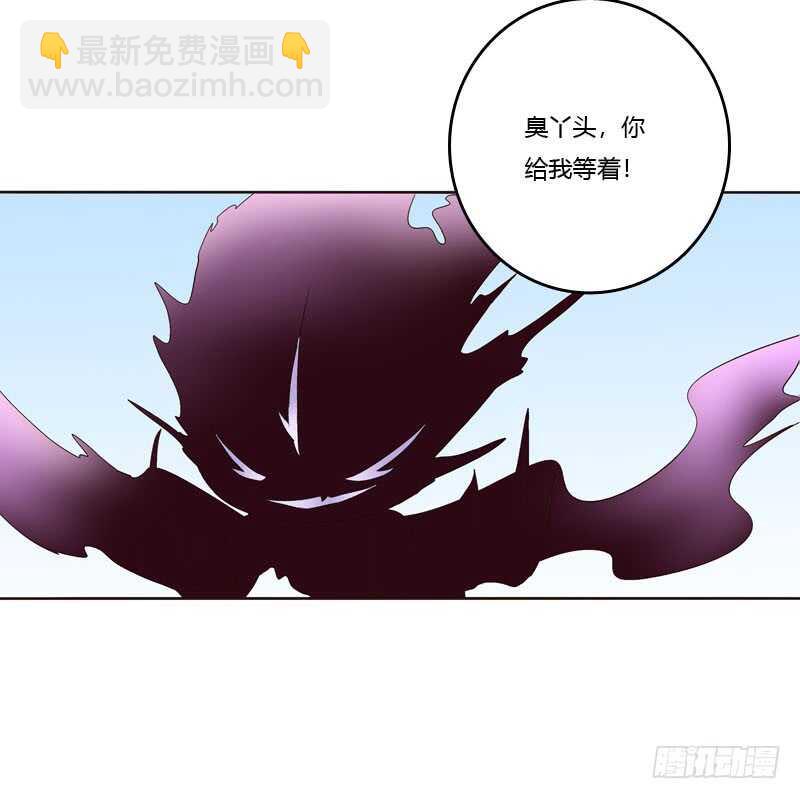 心意相通-第221话
