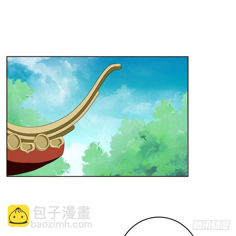 心意相通-第221话