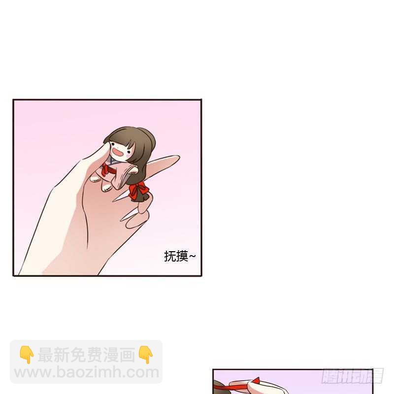 心意相通-第221话