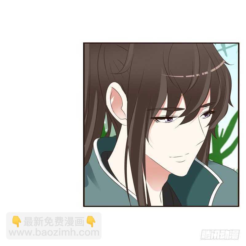 心意相通-第221话