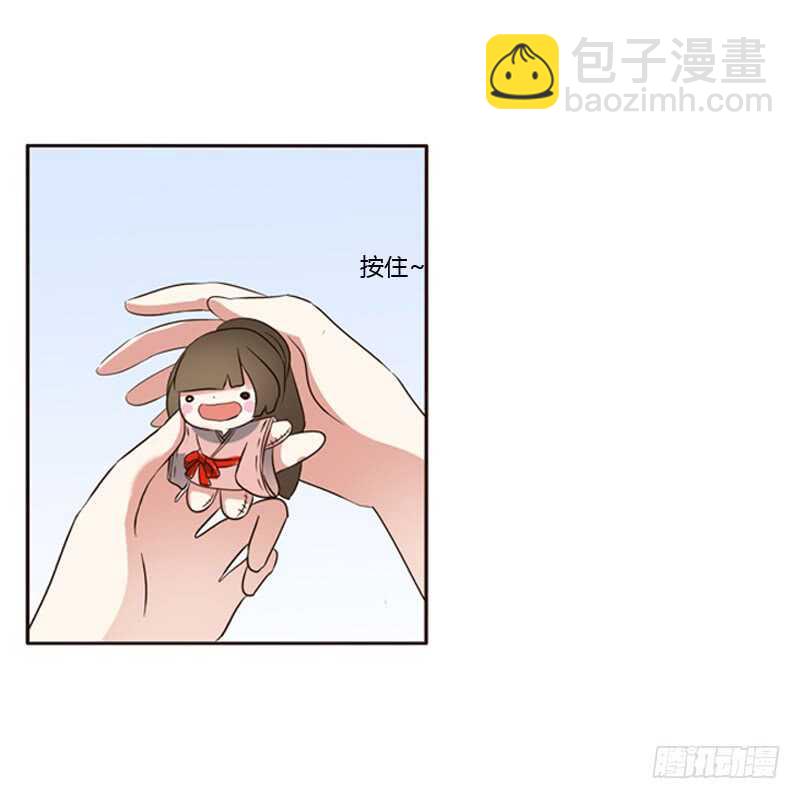 心意相通-第221话