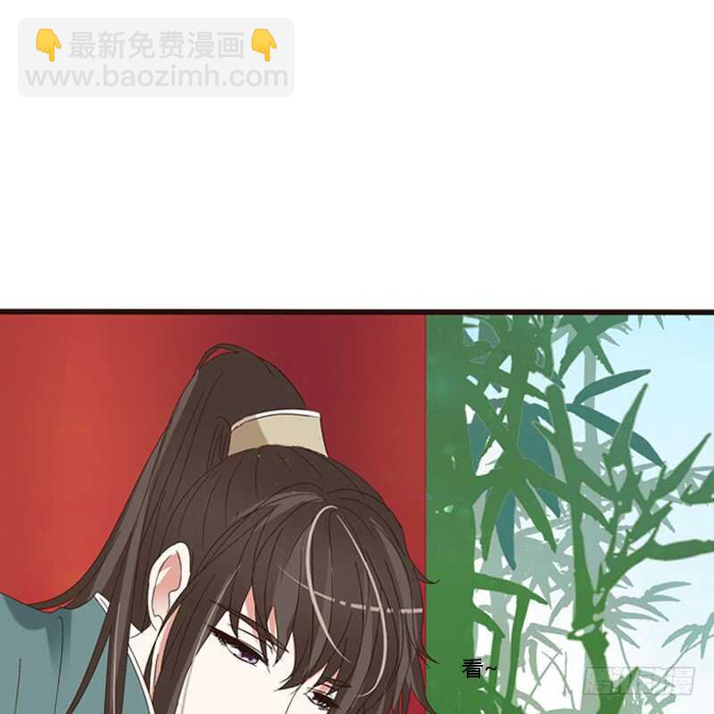 心意相通-第221话