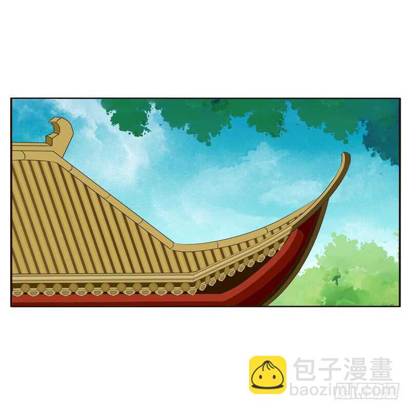 心意相通-第221话