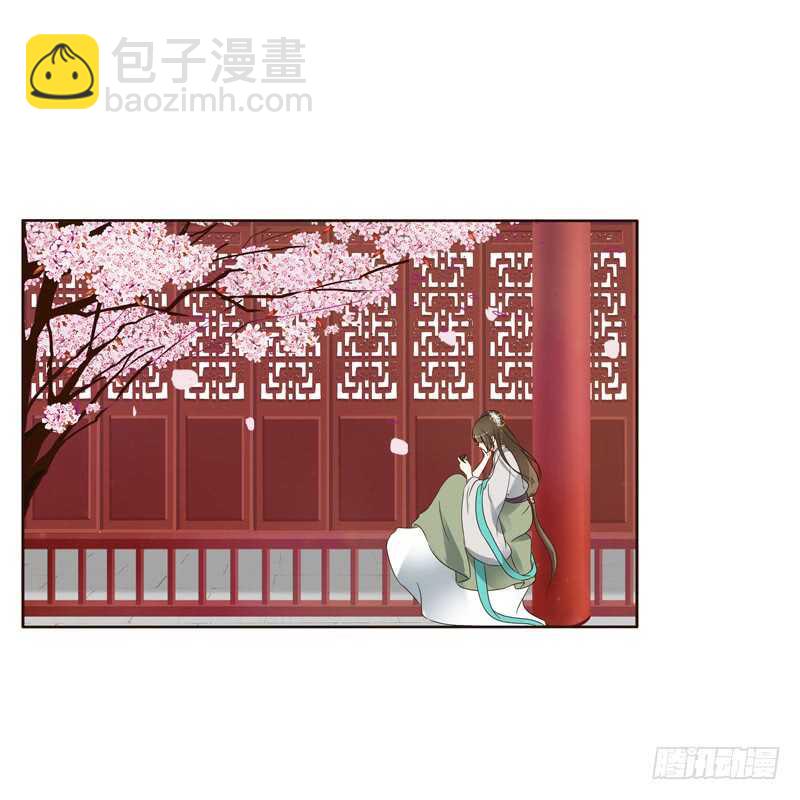心意相通-第221话