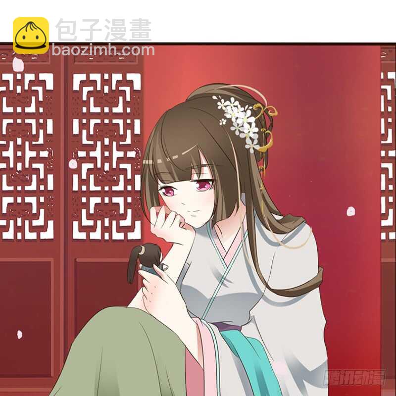 心意相通-第221话
