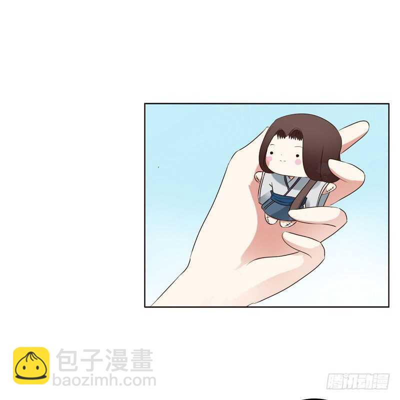 心意相通-第221话