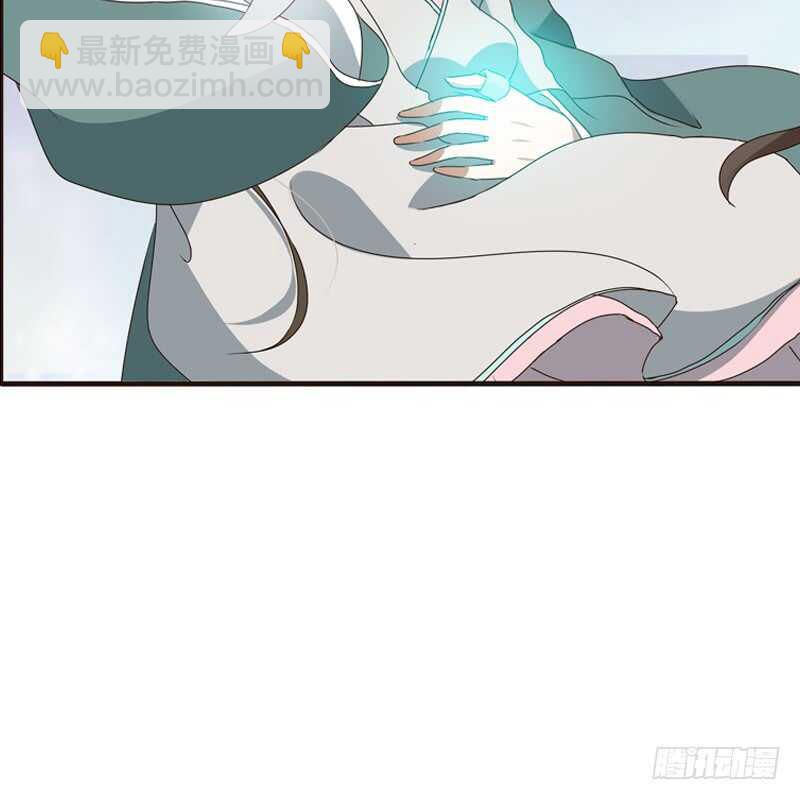 不许碰她！-第223话