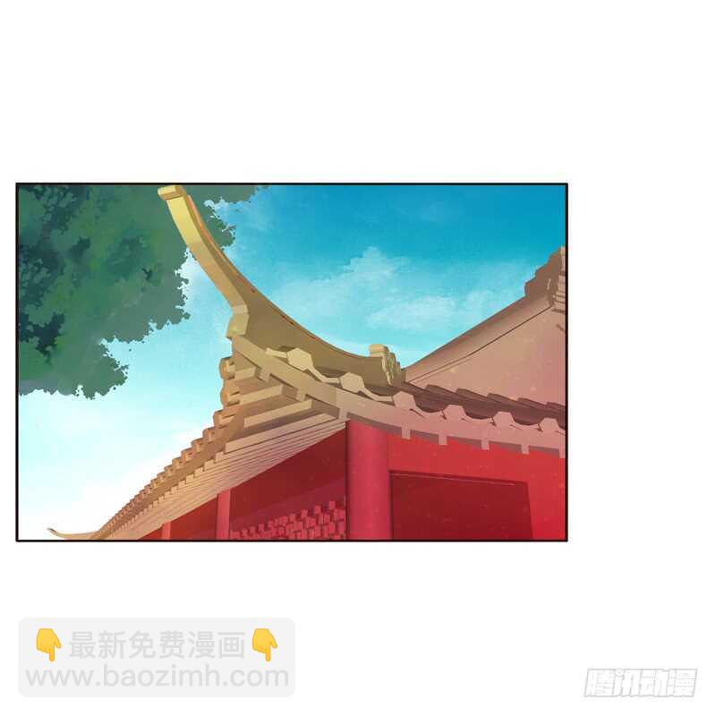 不许碰她！-第223话