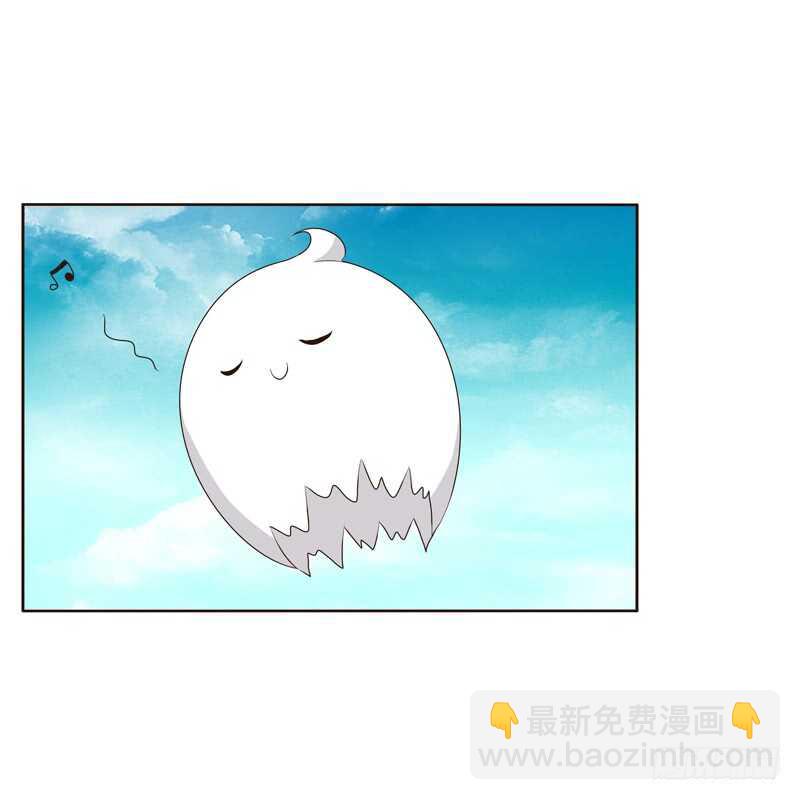 不许碰她！-第223话