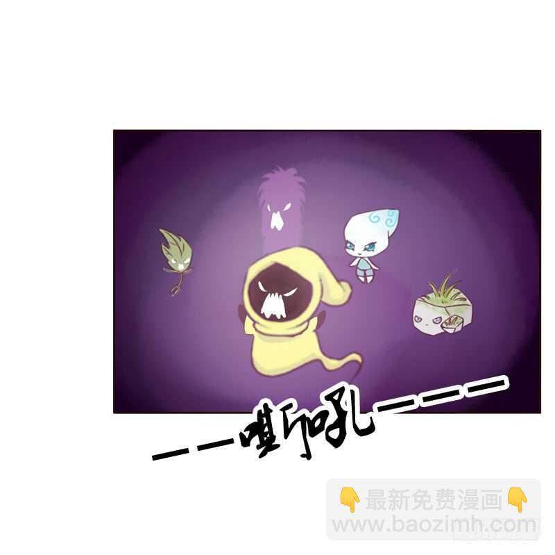 不许碰她！-第223话