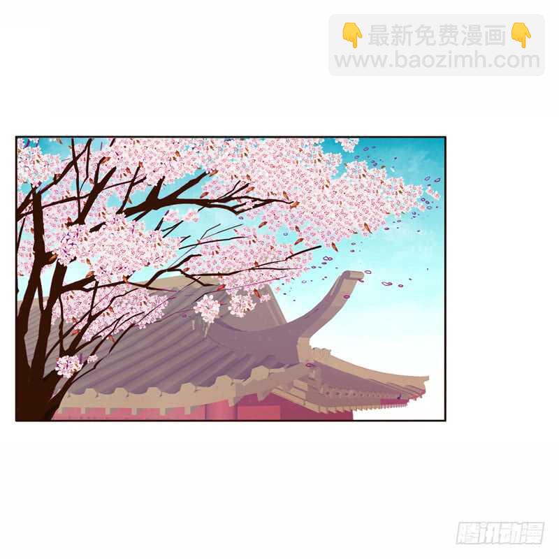 我真美-第225话
