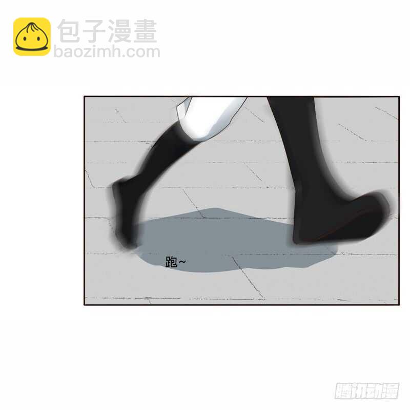 我真美-第225话
