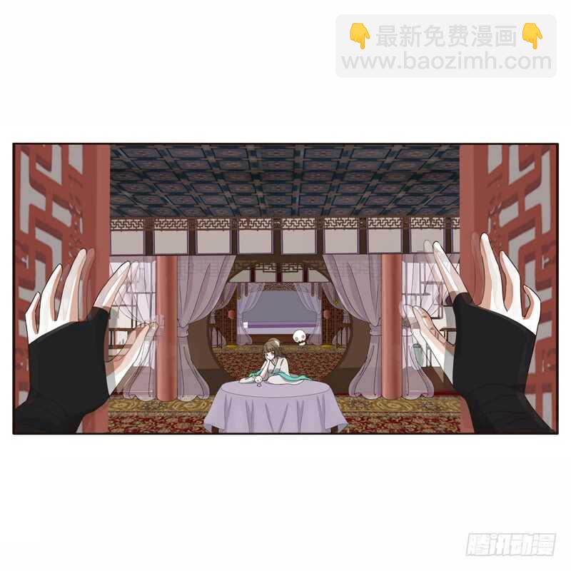 我真美-第225话