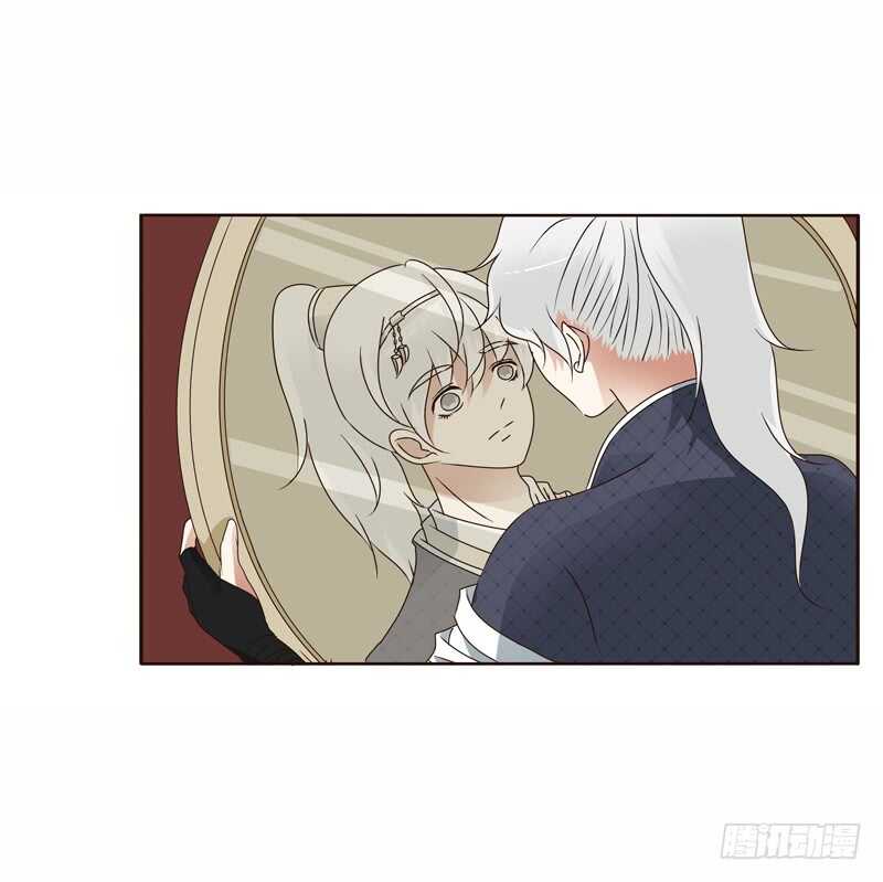 我真美-第225话