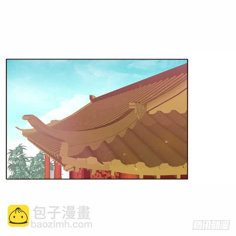 我真美-第225话