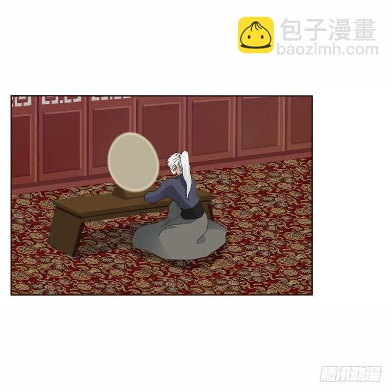 我真美-第225话