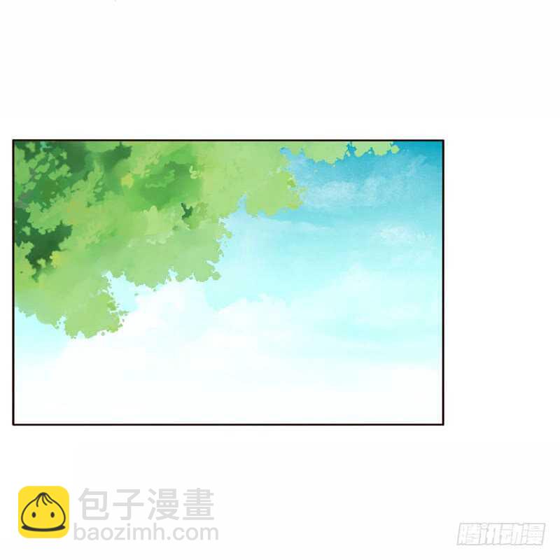 我真美-第225话