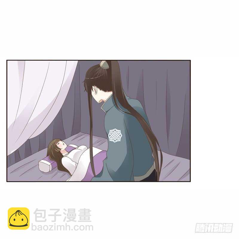 彻查夜王府-第227话